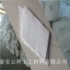 歡迎光臨@益陽(yáng)玻纖格柵廠家直銷