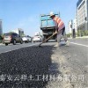 宿遷機織布路面裂縫處理，裂縫修補宿遷