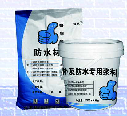 產(chǎn)品新聞；朝陽橋梁支座灌漿料廠家技術(shù)指導(dǎo)