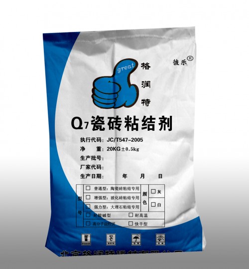 產(chǎn)品新聞；阿拉善盟早強水泥廠家技術(shù)指導