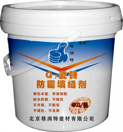 產(chǎn)品新聞；通遼預(yù)應(yīng)力壓漿料廠家技術(shù)指導(dǎo)