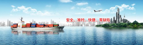 跑陽(yáng)江到成都4米2-17.5返程車歡迎您