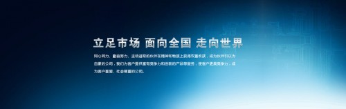 深圳到中山直達專線9米6回程車13米高欄車