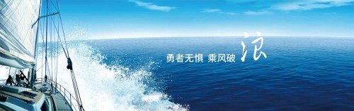 河源到肇慶直達4米2返程車6米8廂式車