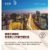 新聞:龍光城最新業(yè)主論壇評價(jià)-龍光城按揭2019最新房產(chǎn)資訊