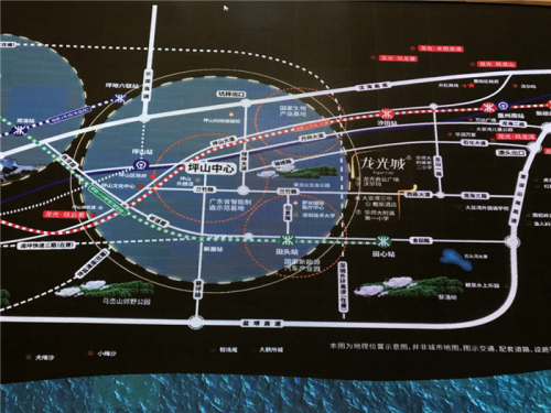 新聞:惠州龍光城房?jī)r(jià)走勢(shì)-龍光城售樓2019房產(chǎn)資訊