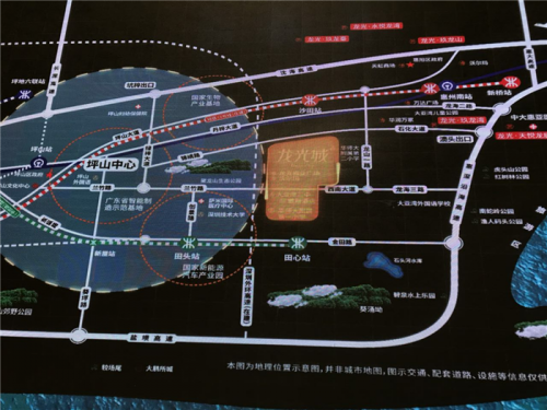 新聞:惠州龍光城社區(qū)詳細(xì)地址-龍光城備案價(jià)2019房產(chǎn)資訊