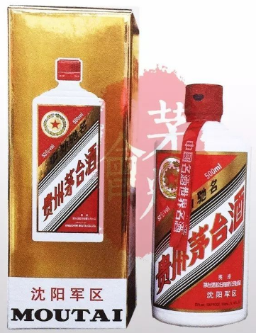 常年回收90年茅臺(tái)酒 回收奔富葛蘭許