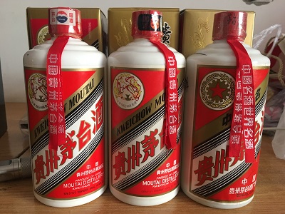 牡丹江市回收92年珍品茅臺(tái) 回收博物館100年紀(jì)念