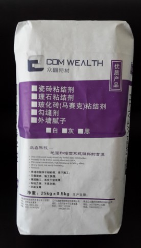 產(chǎn)品新聞:通化設備地腳螺栓灌漿料(服務好)