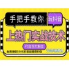 新聞:安康《抖音關(guān)注與粉絲的區(qū)別》抖音人氣