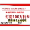 新聞:六盤水《抖音1000粉絲多少錢》抖音公司1