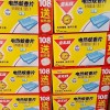 庫存收購商家：外貿(mào)收購民間工藝品收購庫存民間工藝品，生活穩(wěn)定