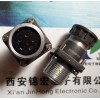 P20J6R P20J6QJ圓形航空電連接器品質(zhì)保證