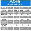 洗車臺汕頭大型工程洗車機有限責任公司供應