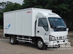 珠海到玉林回程車調(diào)派大貨車歡迎您