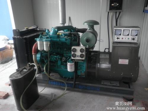 歡迎來電：河間市發(fā)電機長期出租租賃品牌有哪些