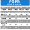 新聞貴州云南工地洗車機(jī)工程洗車機(jī)有限責(zé)任公司供應(yīng)