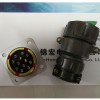 P40K1A P40K10RJ西安廠家國標品質圓形電連接器