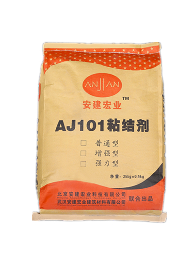 茅箭高強(qiáng)灌漿料專用