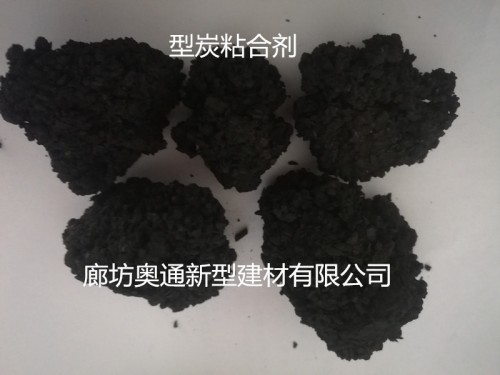 崇左混凝土專用纖維絲哪里質(zhì)量好奧通建材