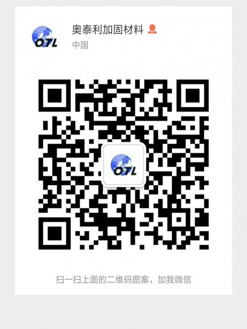 貨源充足：河南開封市鼓樓區(qū)CGM加固灌漿料廠家