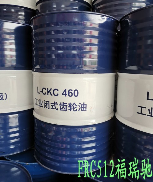 新聞：常山昆侖通用鋰基潤滑脂1號甘孜《46號液壓油本地銷售√