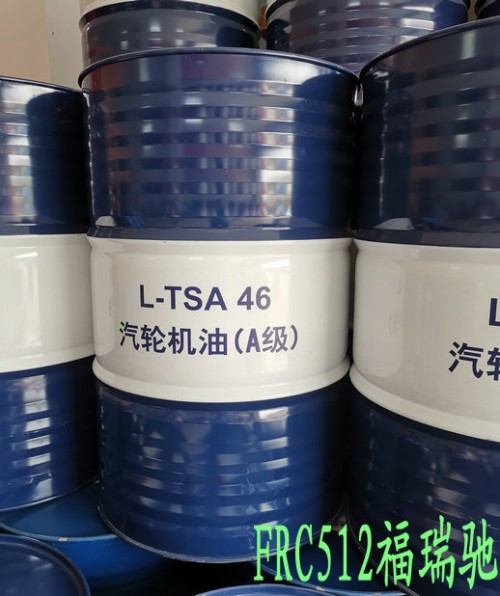 新聞：佛山昆侖L-HG68液壓導軌油連云港（46號抗磨液壓油價格√