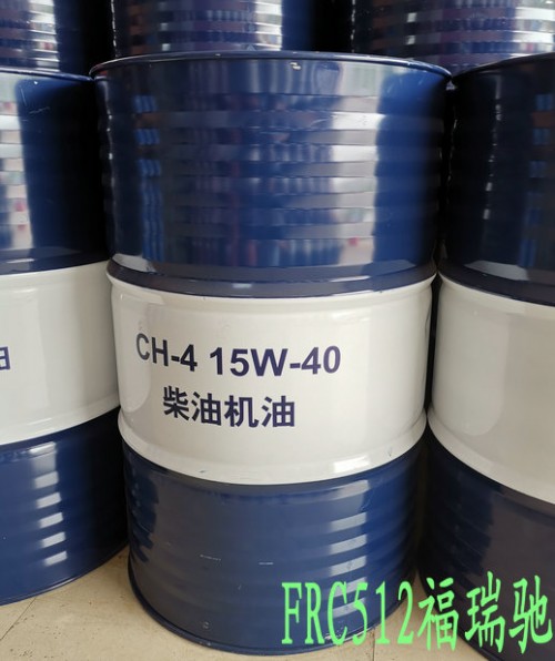 新聞：日照昆侖天威CD415W-49柴油機油六安{磨床切削液價格√