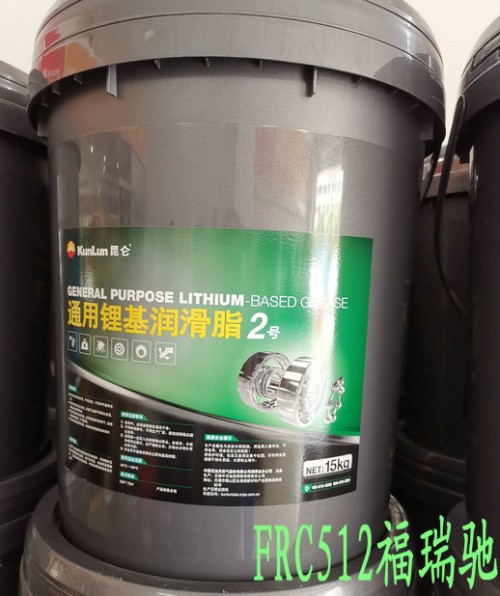 新聞：新昌昆侖L-TSA46汽輪機油（A級）遂昌（切削油本地銷售√