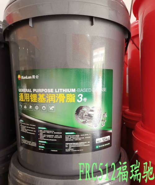 新聞：日照昆侖天威CD415W-49柴油機油六安{磨床切削液價格√