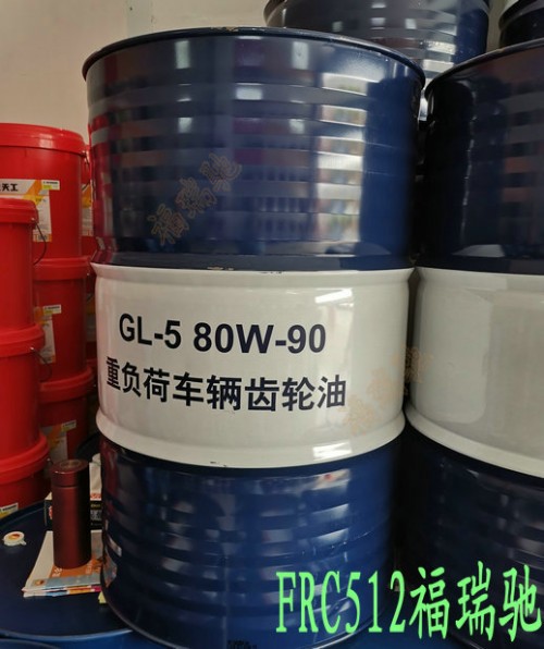 新聞：徐州睢寧縣昆侖天威CF415W-40柴油機油代理商√