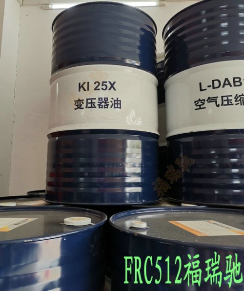 新聞：巢湖和縣昆侖L-DAB150空氣壓縮機(jī)油安丘防銹油√