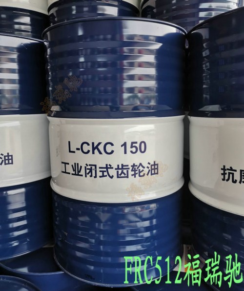 新聞：南陽鎮(zhèn)平縣昆侖抗磨液壓油臨邑20W-50機油√