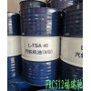 新聞：淮安漣水縣昆侖L-CKC150工業(yè)閉式齒輪油CH-415W-40機油經(jīng)銷