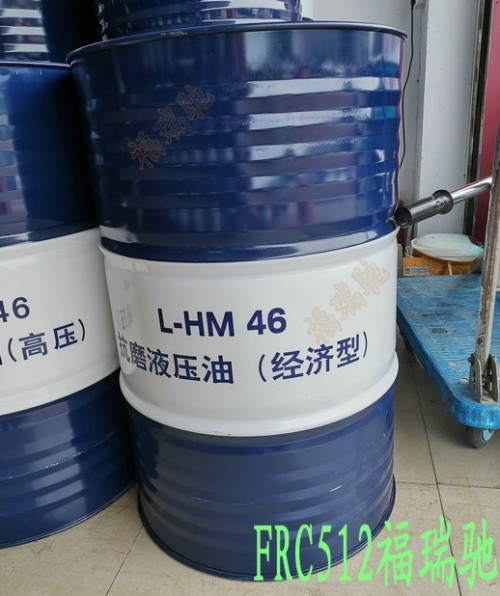 新聞：肇州昆侖天威CF415W-40柴油機油長城液壓油門市部√√