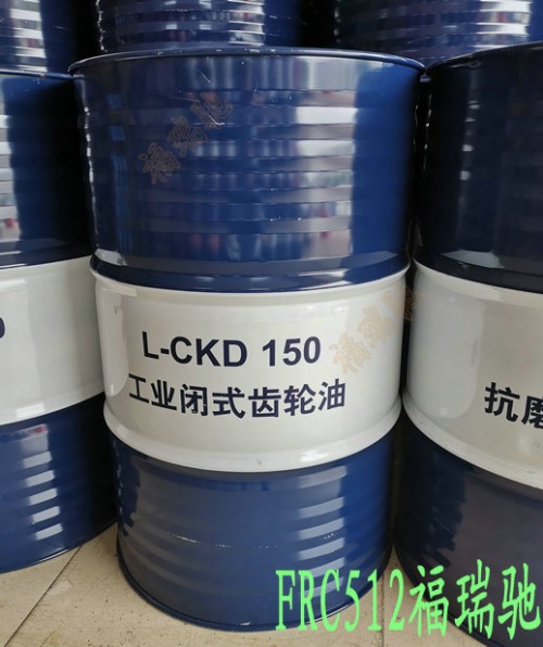 資訊：鳳臺昆侖天威CD415W-40柴油機(jī)油莒縣68號導(dǎo)軌油√