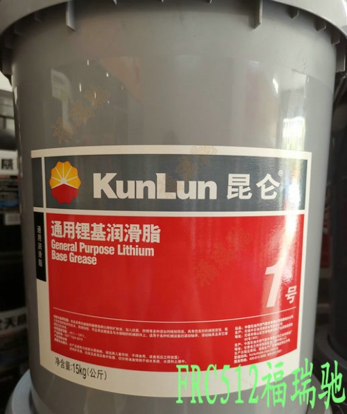 新聞：和縣昆侖打包機(jī)液壓油泗水長(zhǎng)城卓力46號(hào)抗磨液√