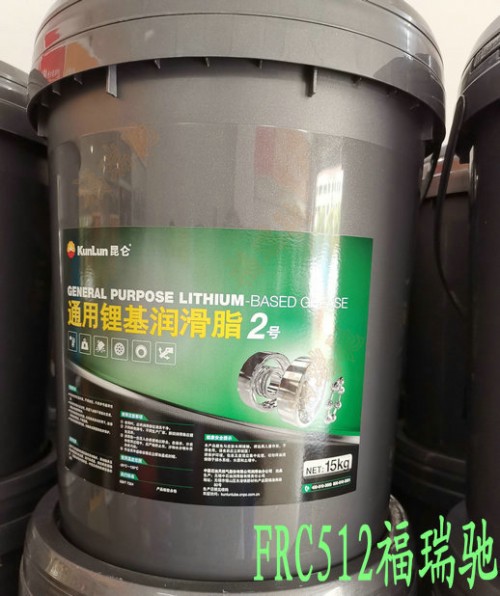 新聞：常州昆侖L-CKC320工業(yè)閉式齒輪油不銹鋼拉伸油門市部√