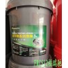 新聞：濱海昆侖天威CD415W-40柴油機(jī)油CKD150齒輪油代理商√