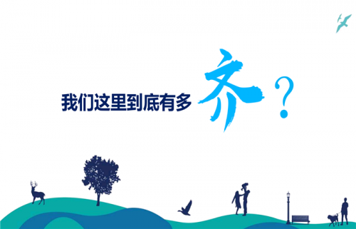 惠州的海景房哪個(gè)區(qū)域好?惠州惠陽(yáng)和大亞灣樓盤(pán)為什么好