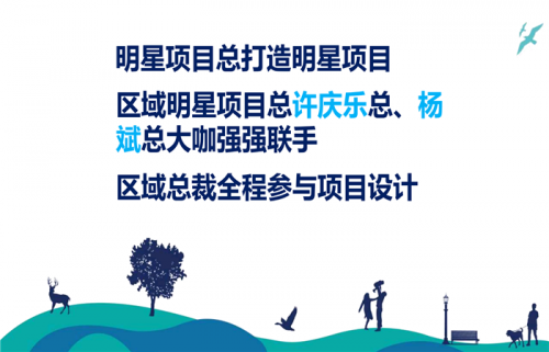 惠州大亞灣樓盤為什么好?惠州臨深區(qū)域買房5年后房價到底會咋樣