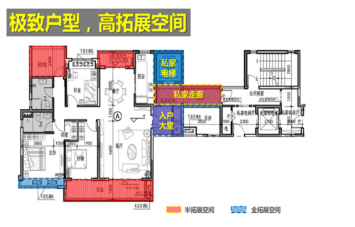 惠州南站新城樓盤有啥規(guī)劃?惠州惠陽(yáng)和大亞灣樓盤為什么好