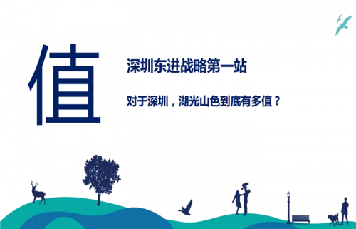 惠州小戶型的樓盤有哪些?價格多少?惠州高鐵南站附近新開的樓盤多少