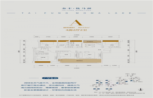 惠州惠陽為什么好?惠州大亞灣買房5年后房價(jià)到底會(huì)咋樣