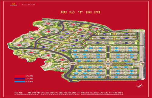 惠州龍光集團(tuán)有哪些樓盤(pán)?惠州之后5到10年房子價(jià)格走勢(shì)