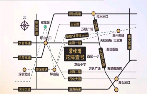 【惠州房產(chǎn)投資】2019惠州臨深區(qū)域憑什么即將暴跌