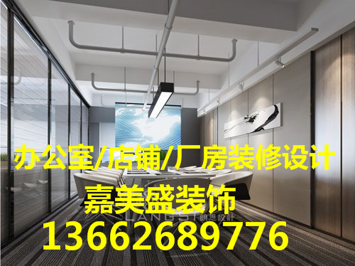 新聞√深圳福田區(qū)水圍高端店鋪裝修公司電話-17年信譽(yù)保證