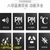 新聞淮北PM10在線揚塵檢測儀有限責(zé)任公司供應(yīng)