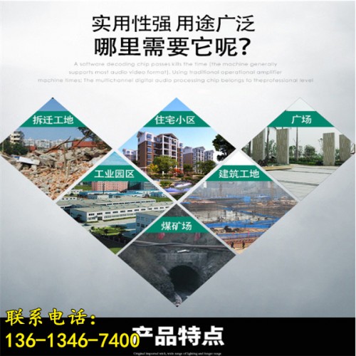 新聞伊犁建筑工地?fù)P塵環(huán)境檢測(cè)儀哪家好有限責(zé)任公司供應(yīng)